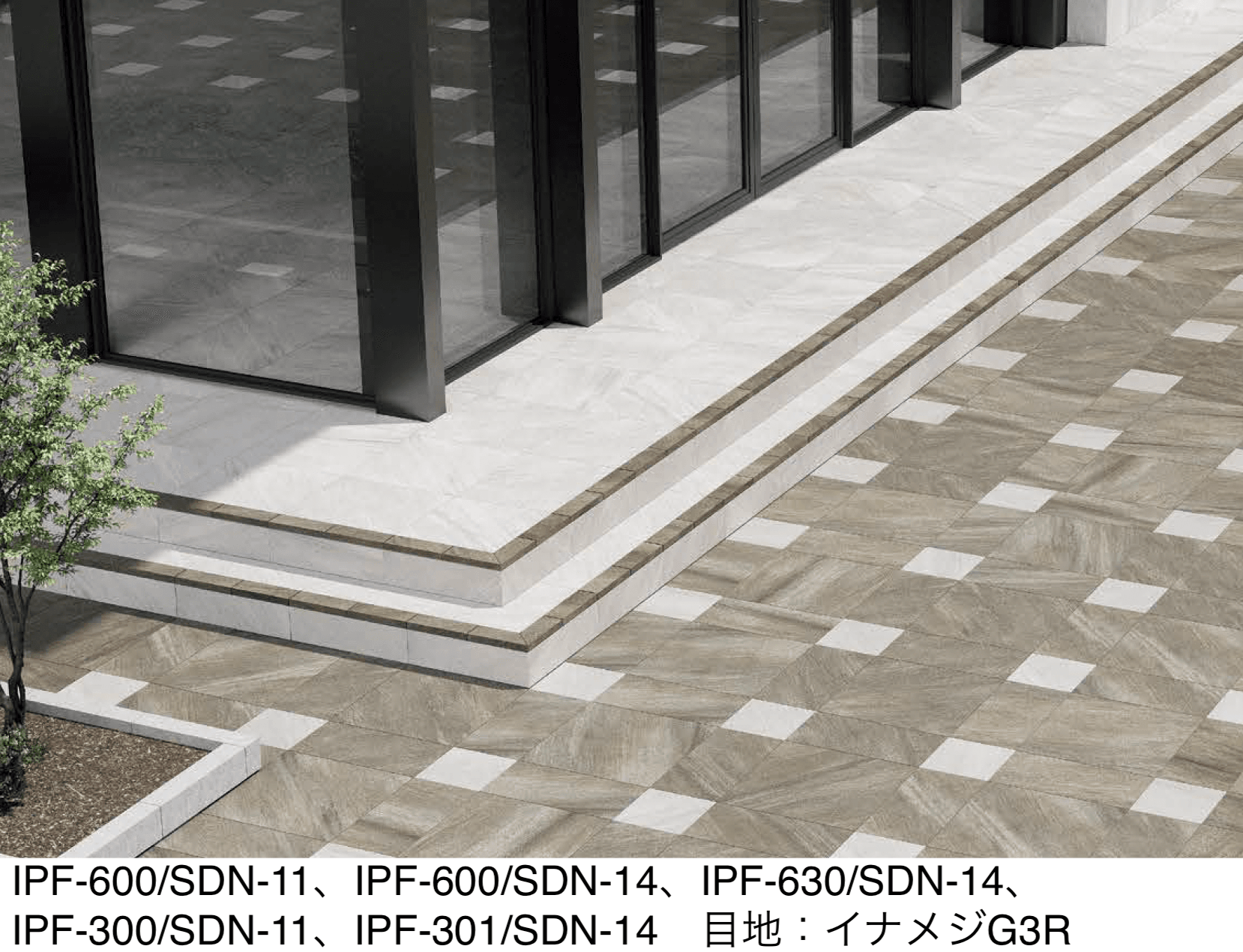 LIXILの「ヴィコレ サンドリネア」のサブ画像1