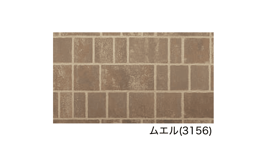 エスビックの「パエリア」のサブ画像14