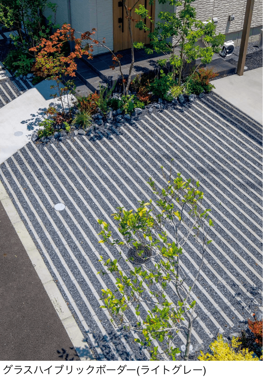東洋工業の「グラスハイブリックボーダー」