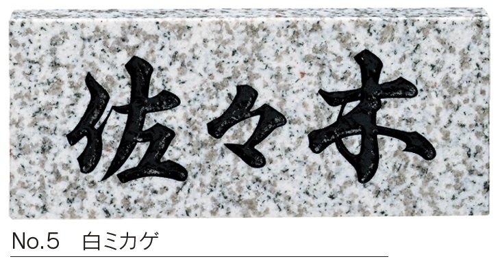 福彫の「スタンダード【2023年版】」のサブ画像3