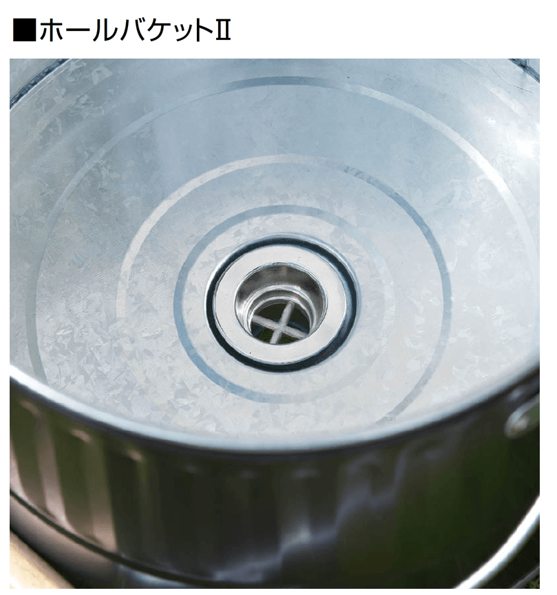 オンリーワンクラブの「ホールバケット」のサブ画像2