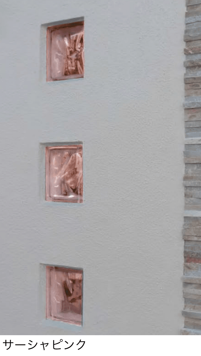 久保田セメント工業の「シルエットグラス フレンチ」