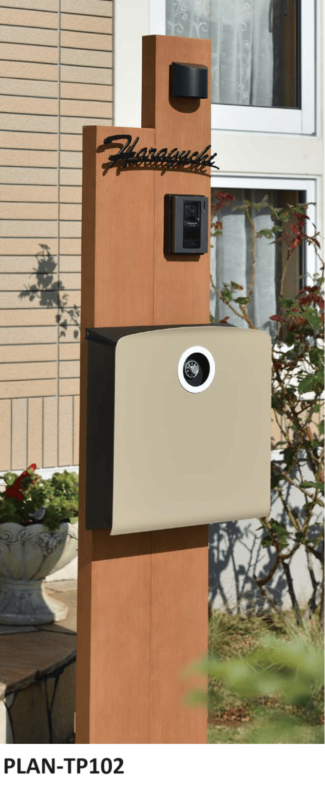 オンリーワンクラブの「トレッペ【2023年版】」