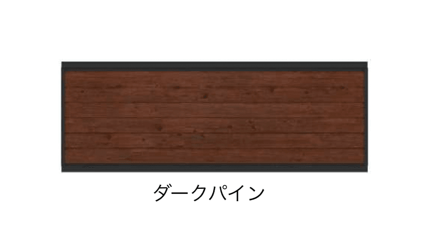 タカショーの「エバーアート®︎フェンス センシアR 横ルーバー」