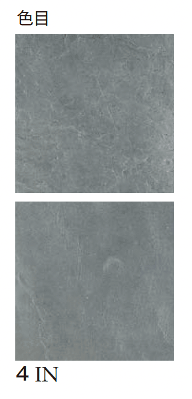 エクシスランドの「ハルストーン」のサブ画像19