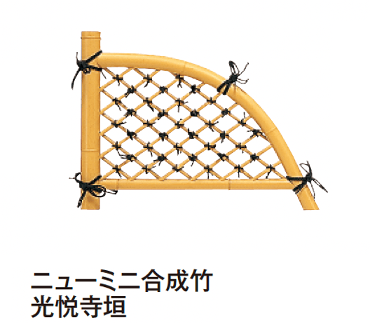 タカショーの「ミニ坪庭用グッズ【2024年版】」のサブ画像5