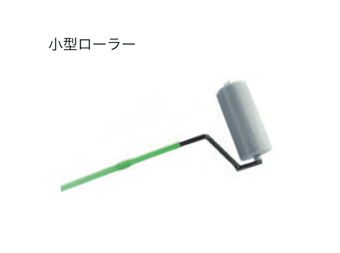 オンリーワンクラブの「エコグローブ」のサブ画像2