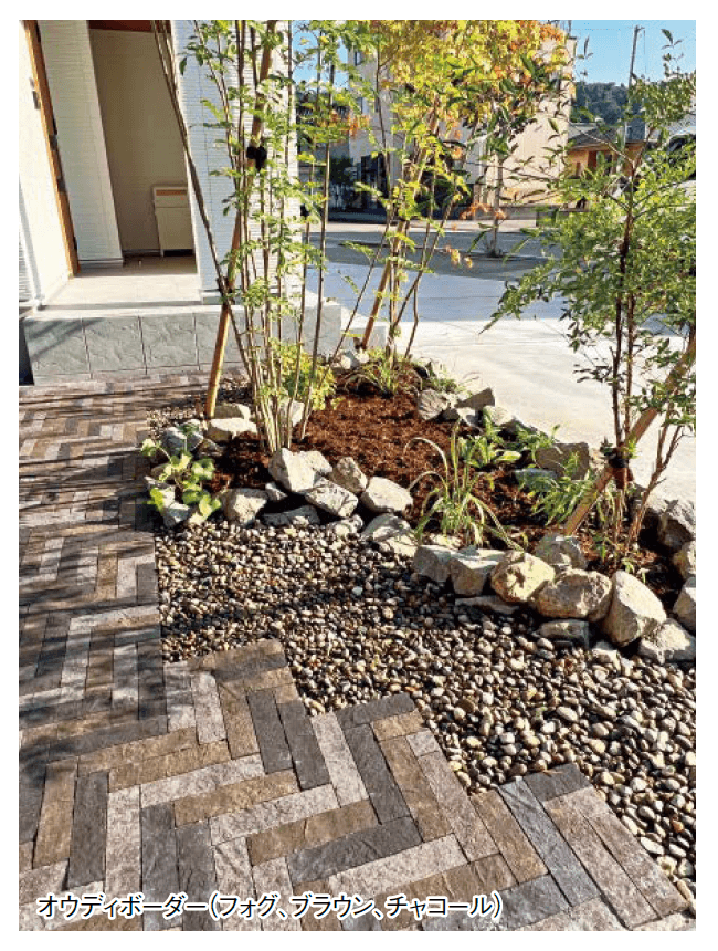 東洋工業の「オウディボーダー【2024年版】」のサブ画像2