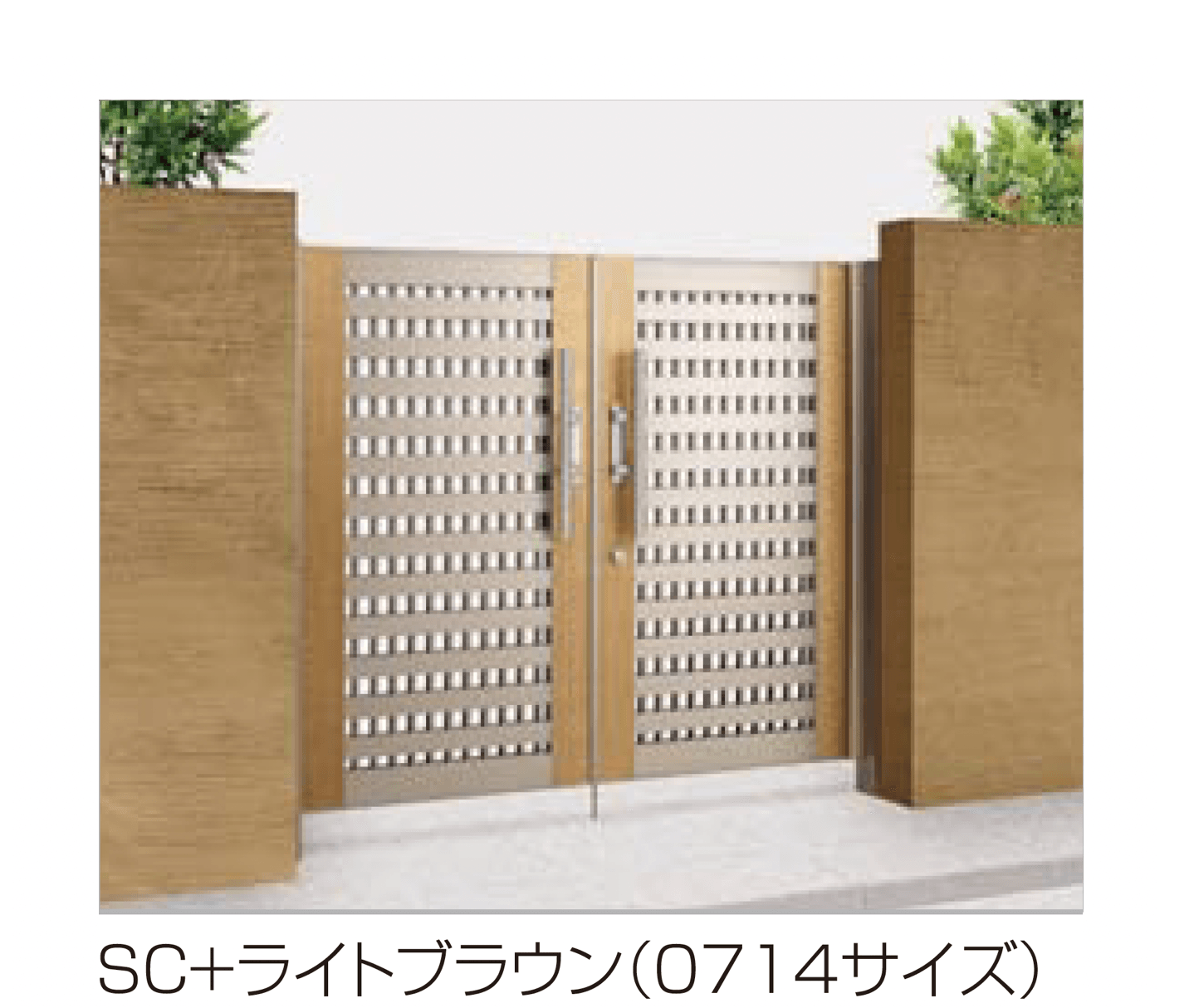 四国化成の「アルディ門扉2型」のサブ画像3