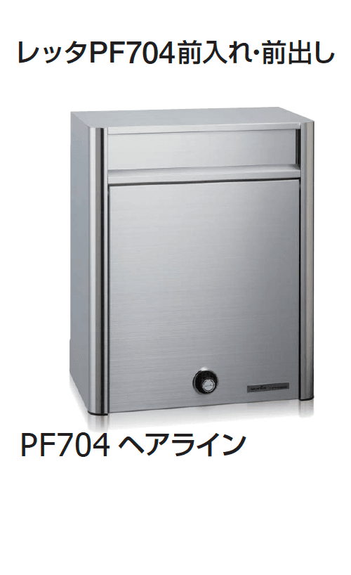 ギャザーの「レッタ」のサブ画像2