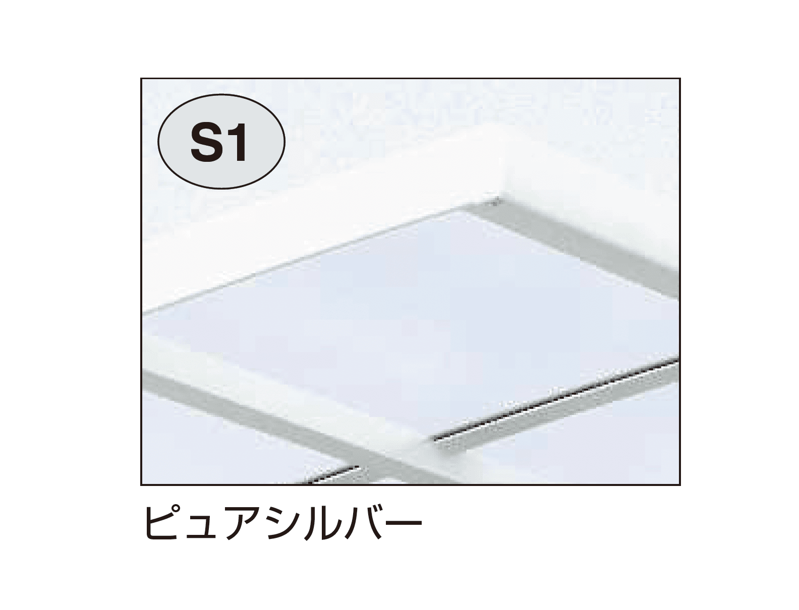YKK APの「アリュース Z ミニ 750タイプ (単体)」のサブ画像4