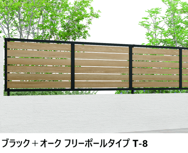 LIXILの「フェンスAB YS3型(横スリット③)【2024年版】」のサブ画像15