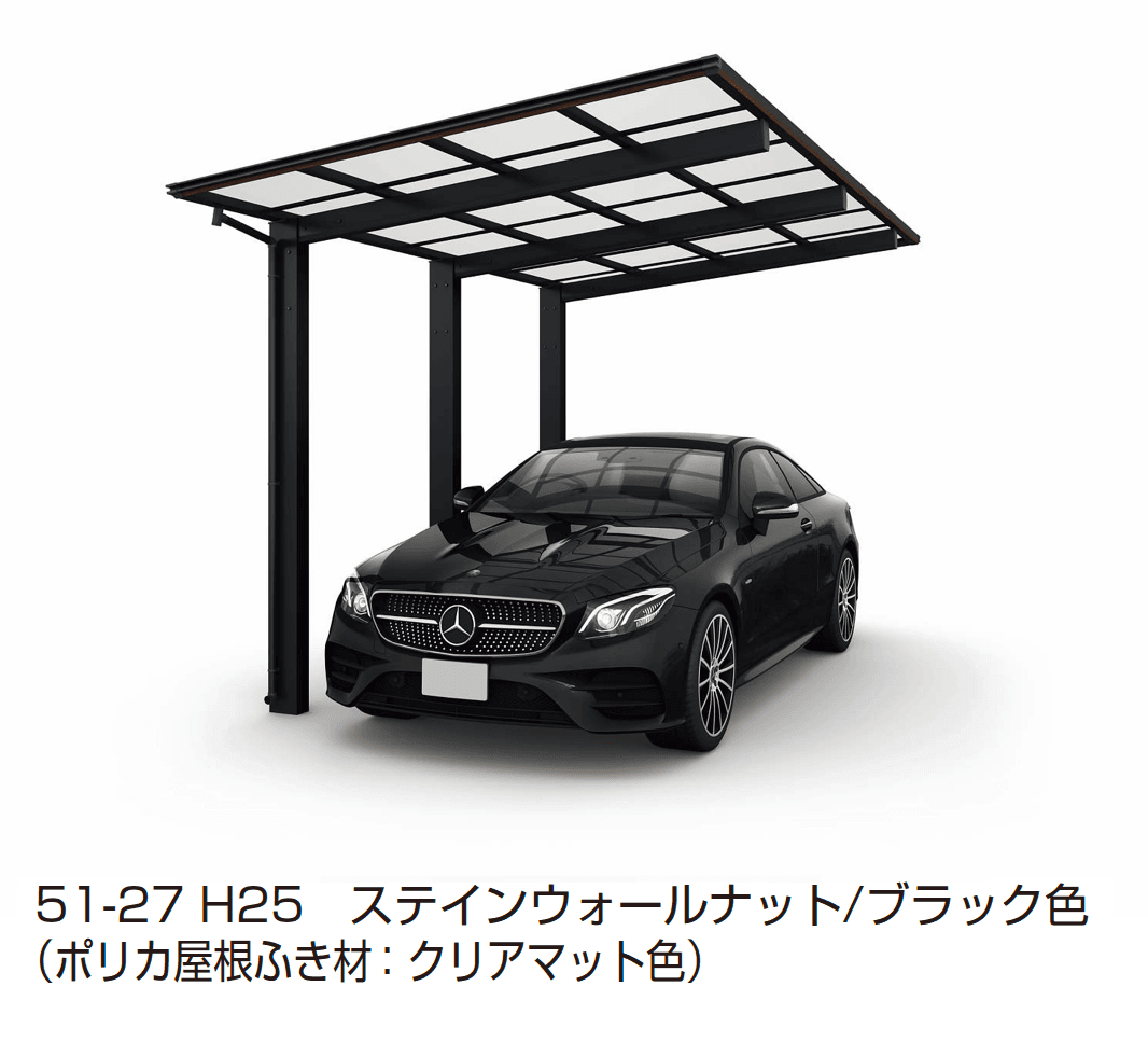 YKK APの「エフルージュ FIRST ハイデザイン 1500タイプ 1台用 (単体)」のサブ画像5