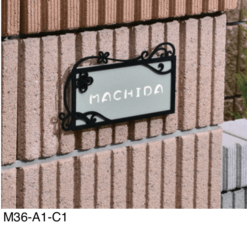 マチダコーポレーションの「クッキーフレームサイン」