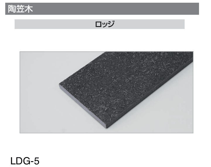 四国化成の「アートウォールseed タイル仕上げ 2024年4月発売(4種)【2024年版】」のサブ画像29