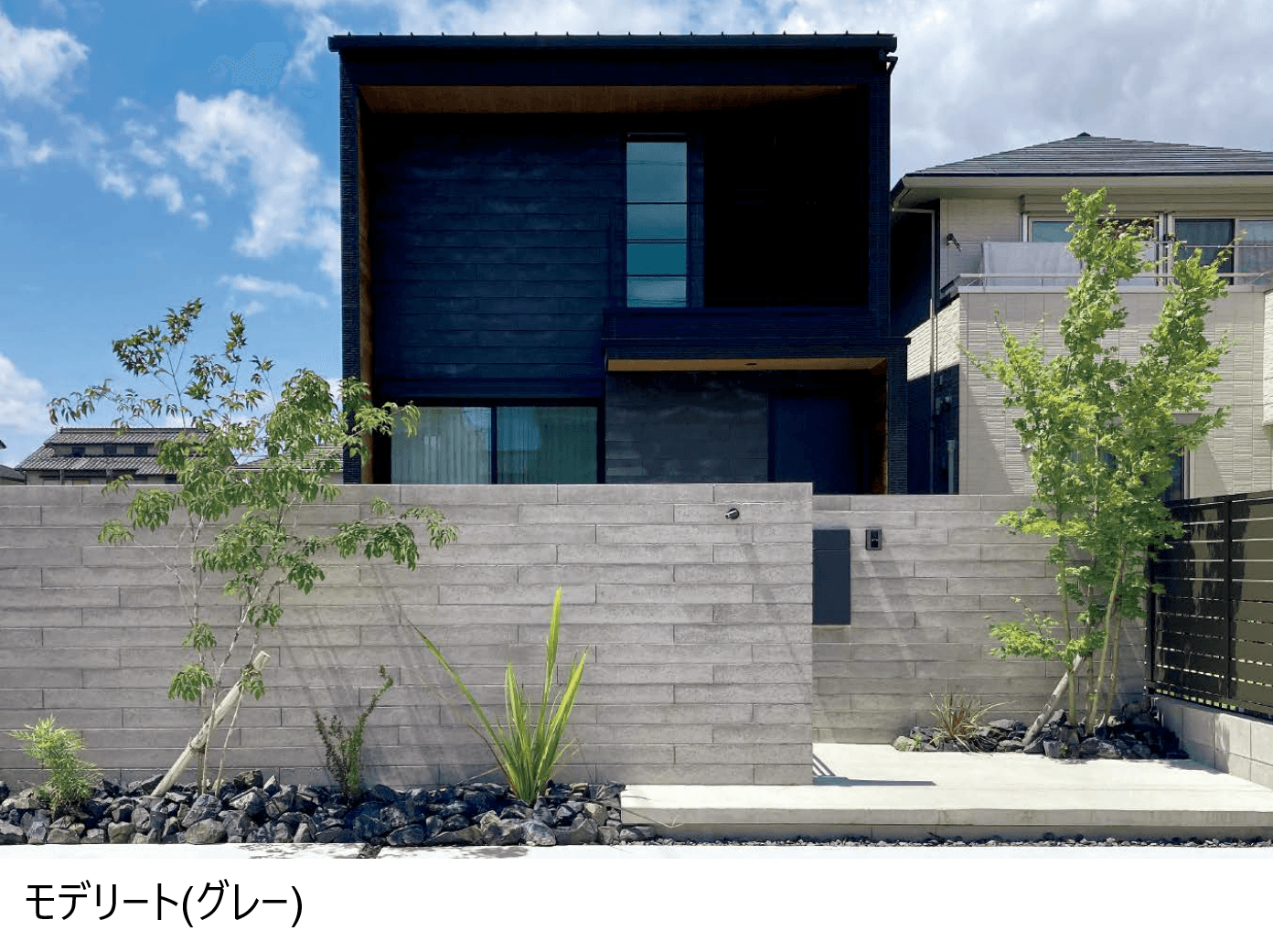 東洋工業の「モデリート【2024年版】」のサブ画像4