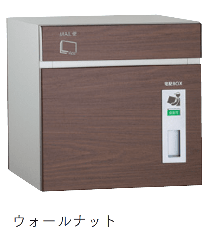 マチダコーポレーションの「コルディア 80」のサブ画像3