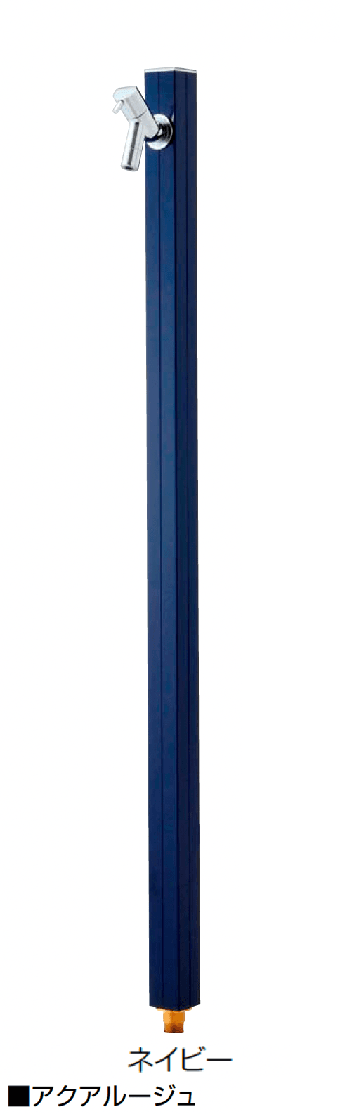 オンリーワンクラブの「アクアルージュ/アクアルージュW」のサブ画像7