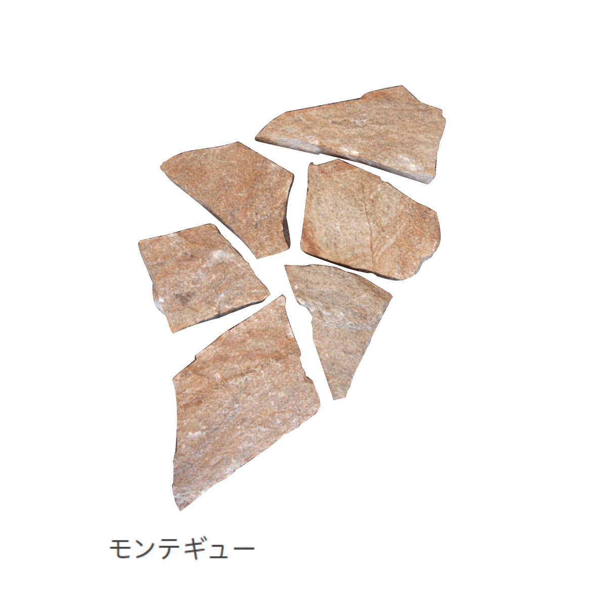 リビエラの「乱形石材」のサブ画像2