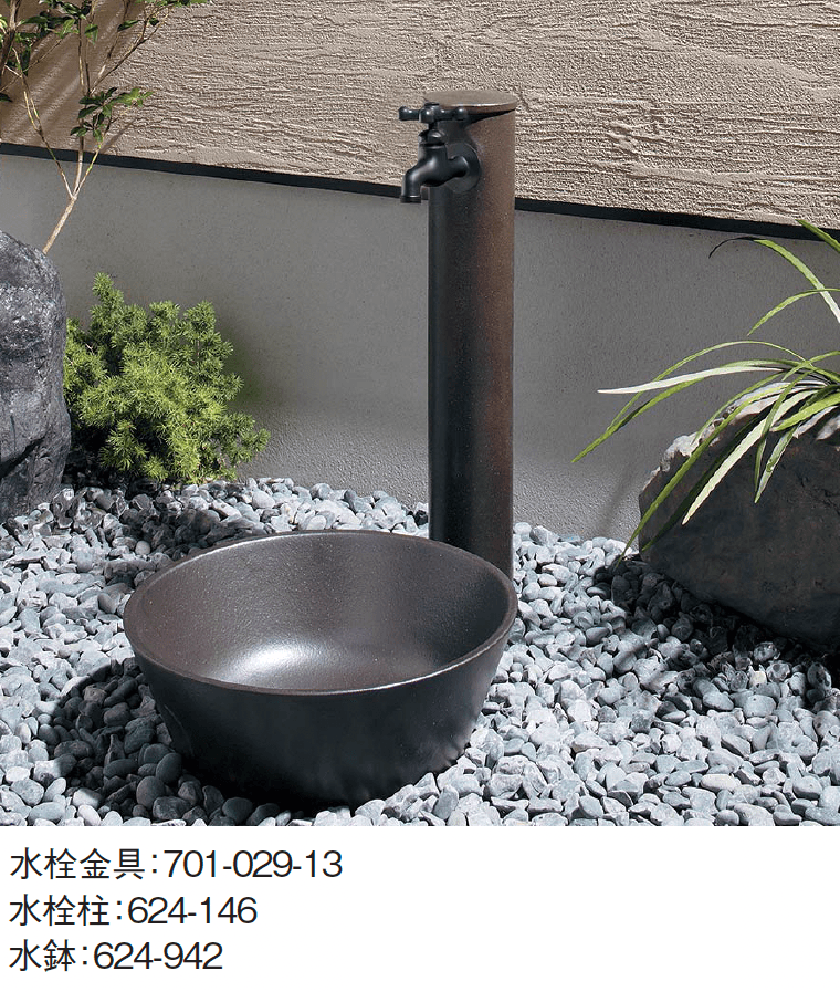 ギャザーの「水栓柱/パン(石目調、人研ぎ、砂鉄)【2024年版】」のサブ画像1