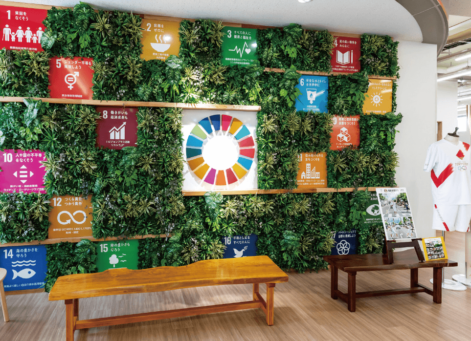 タカショーの「壁面アレンジ【2024年版】」のサブ画像1