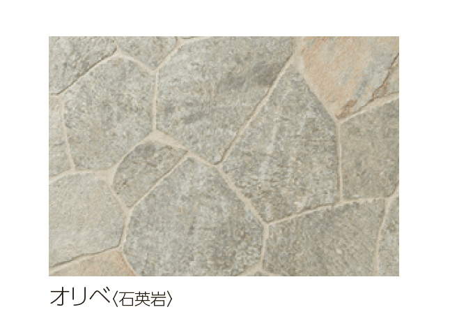 ユニソンの「ワズストーン®︎」のサブ画像4