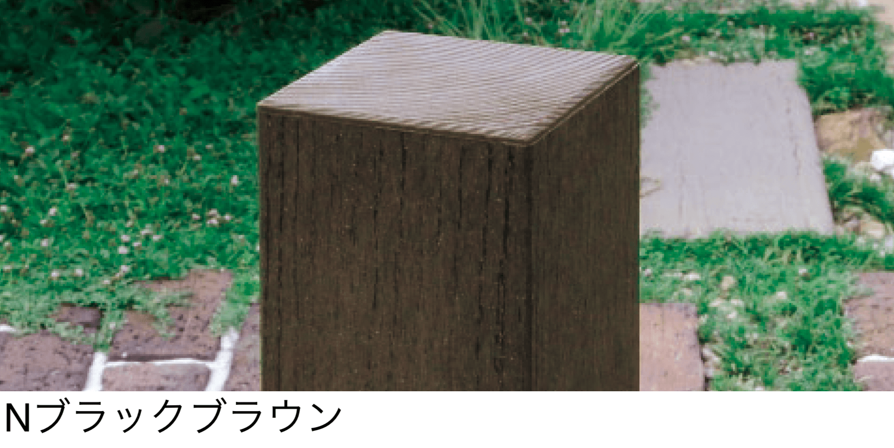 ディーズガーデンの「エヌティンバー」のサブ画像2