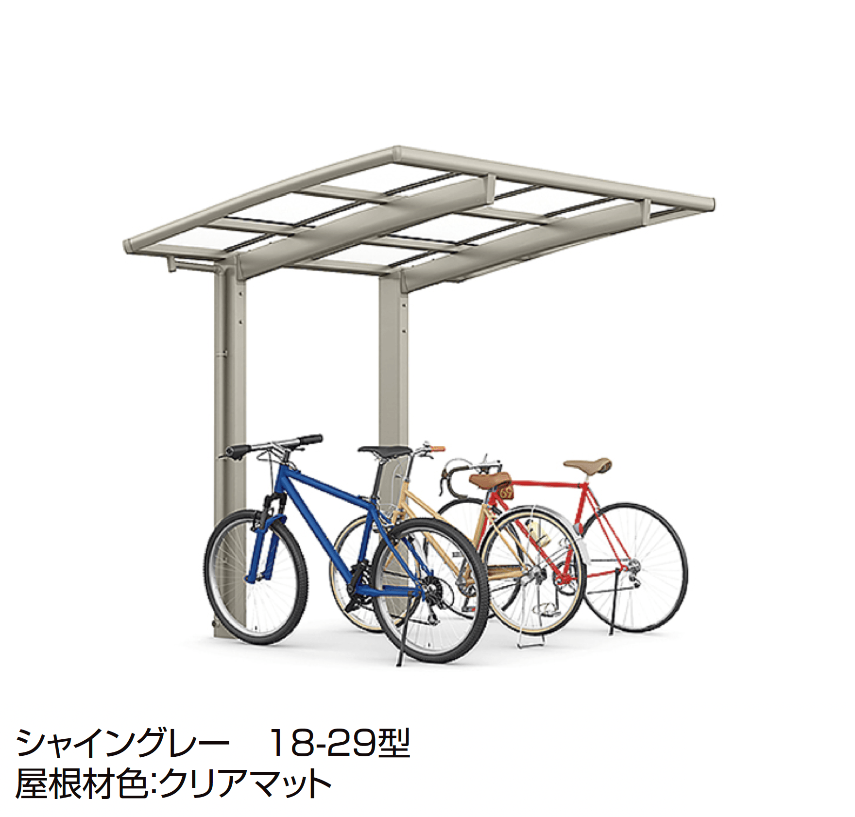 LIXILの「フーゴ R 1500 ミニ」のサブ画像2