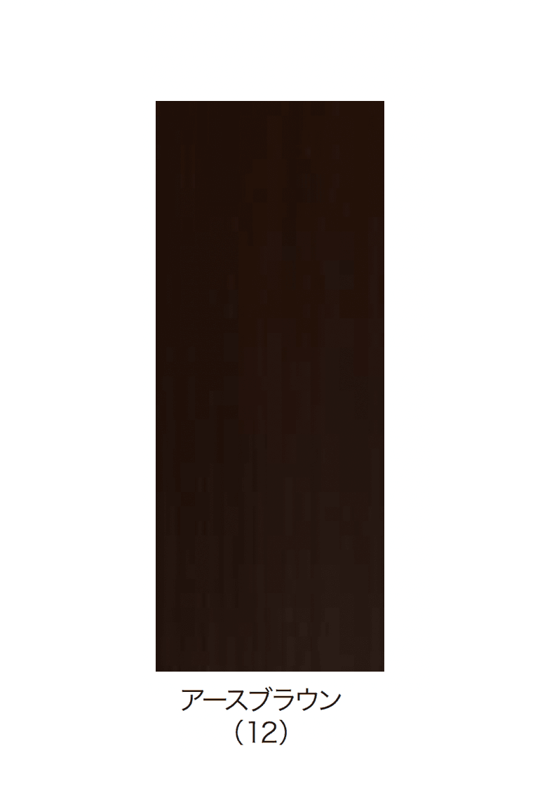 アイランドの「アーバンフェンスUV / アーバンフェンスUV+シボ」のサブ画像5