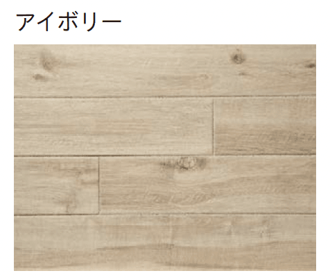 ユニソンの「ビスマーク」のサブ画像1