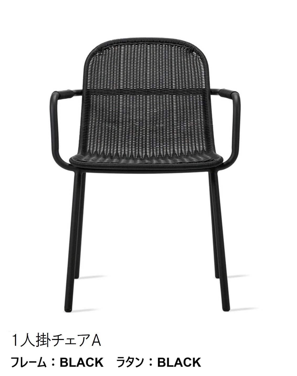 LIXILの「ガーデンファニチャー TYPE 011」のサブ画像1