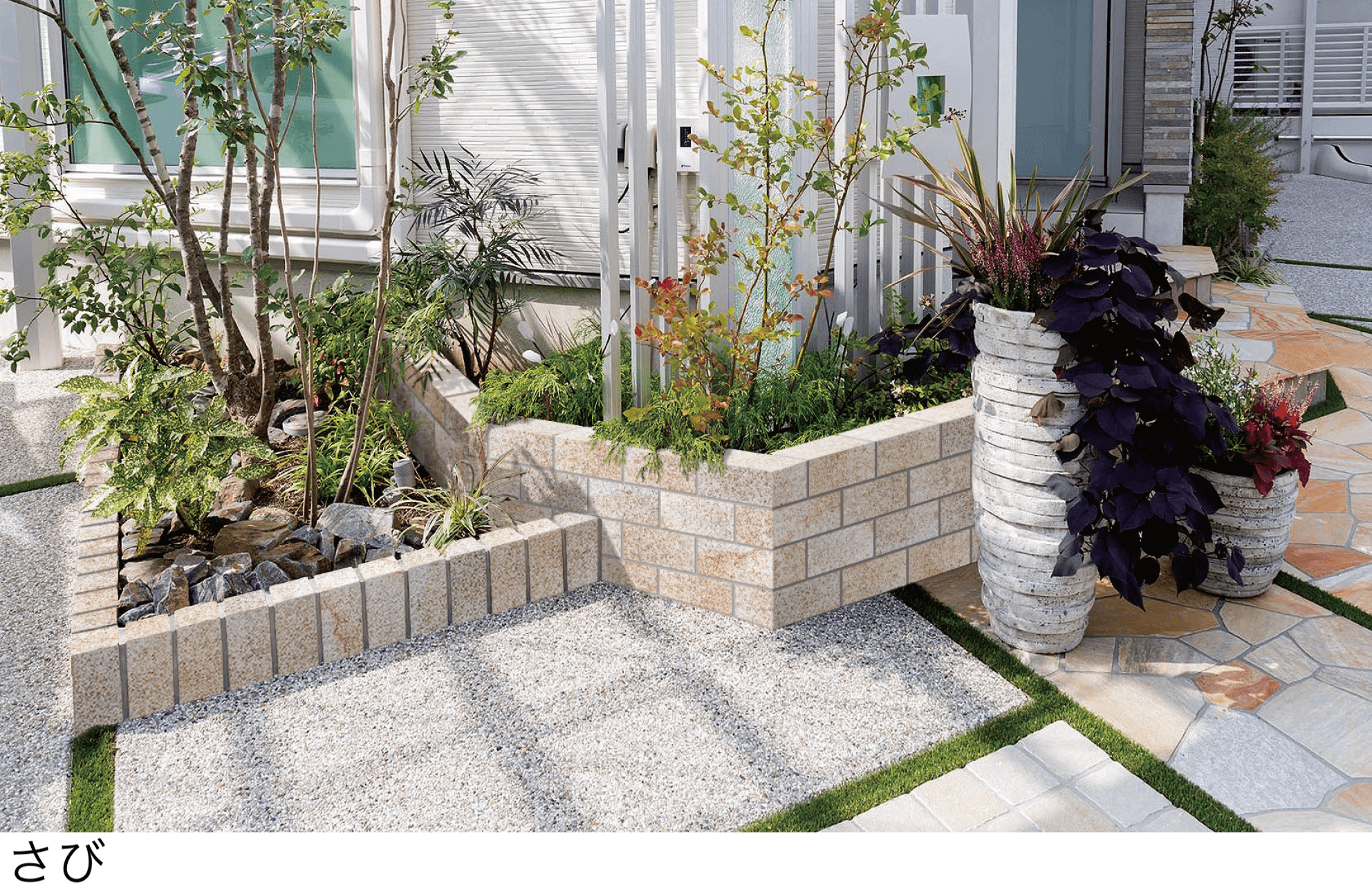 メイクランドの「スクエア ビジン」のサブ画像1