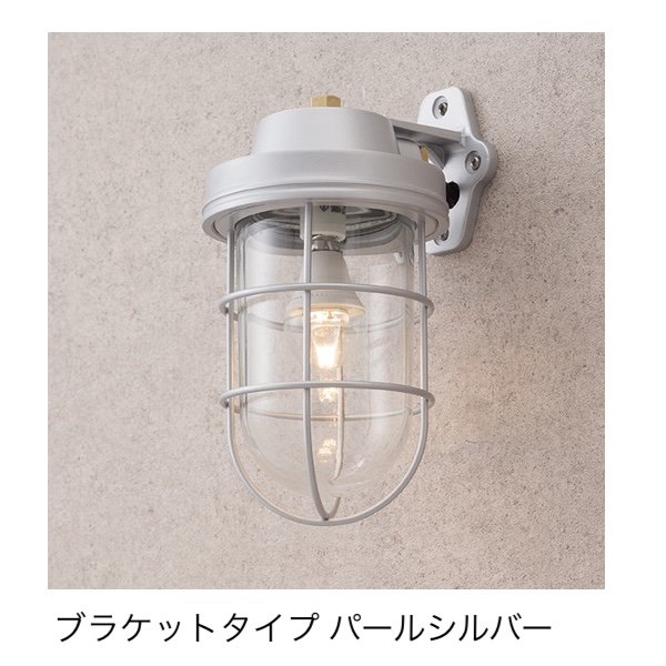 タカショーの「マリンライト」のサブ画像3