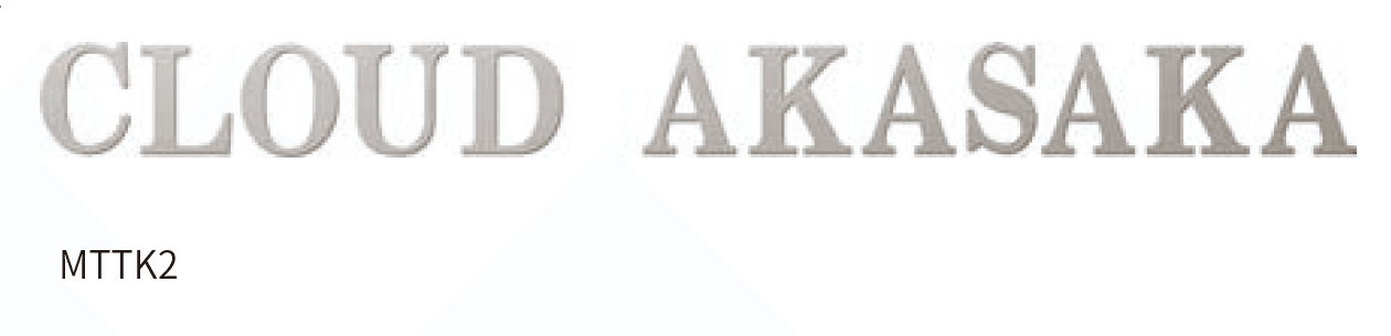 丸三タカギの「チタン製サイン【切文字タイプ】」のサブ画像1