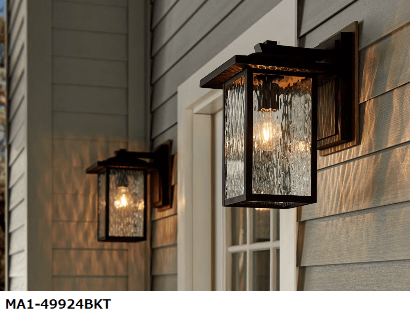 オンリーワンクラブの「ウォールマウントライト アーキテクト【2023年版】」