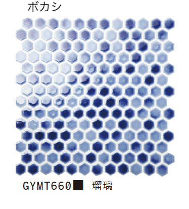 ゆとりの「ヘキサゴン ボカシ・マット【2024年版】」のサブ画像5