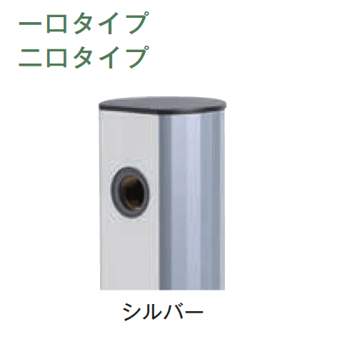 メイクランドの「ウォーターコック レゼーナ」のサブ画像4