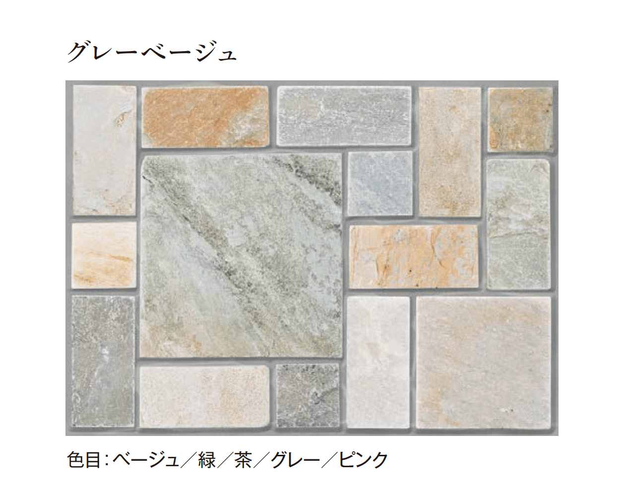 エクシスランドの「ドラム加工 方形」のサブ画像1