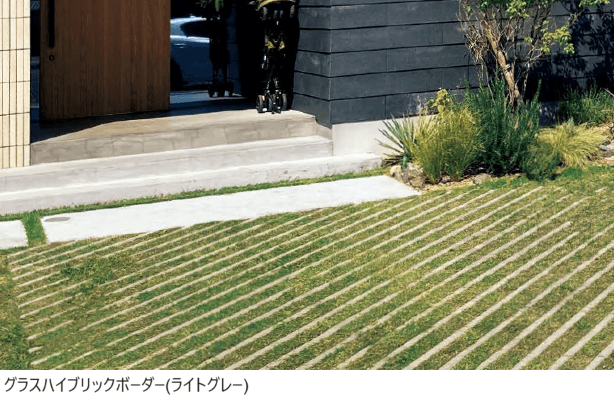 東洋工業の「グラス・ハイブリックボーダー【2024年版】」のサブ画像3