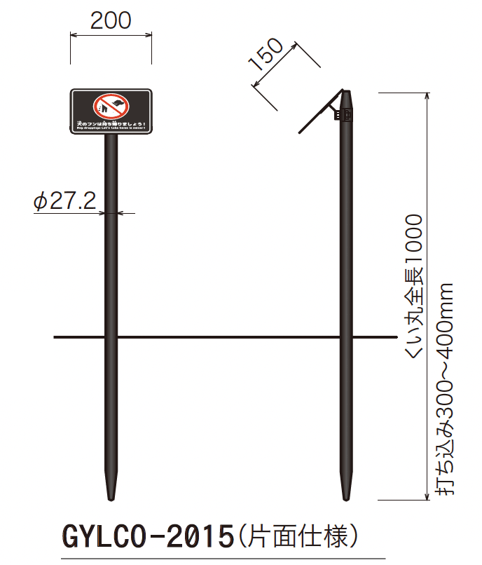 ゆとりの「ゆとり@リーフ LCOタイプ【2024年版】」のサブ画像3