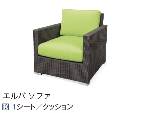 エクシスランドの「ケイ・ラウコード ソファ【2024年版】」のサブ画像7