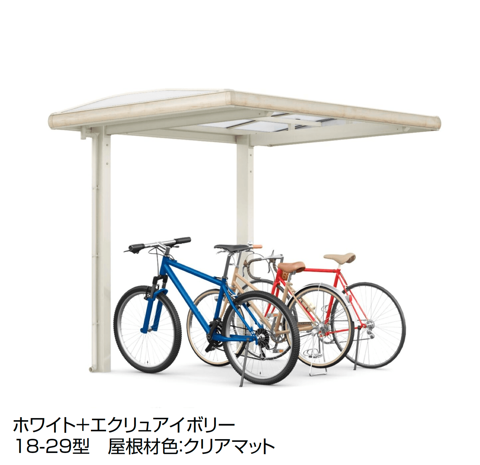 LIXILの「フーゴ A プラス ミニ」のサブ画像7