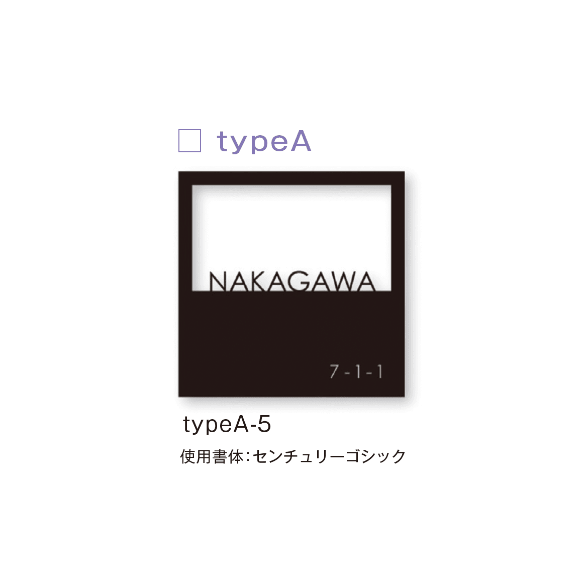 メイクランドの「フチ」のサブ画像8