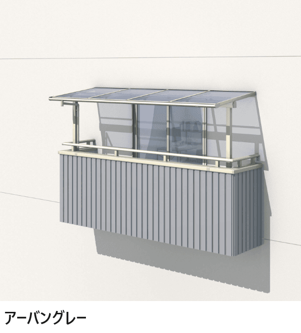 三協アルミの「レボリューA(TF2UA型 600タイプ)」