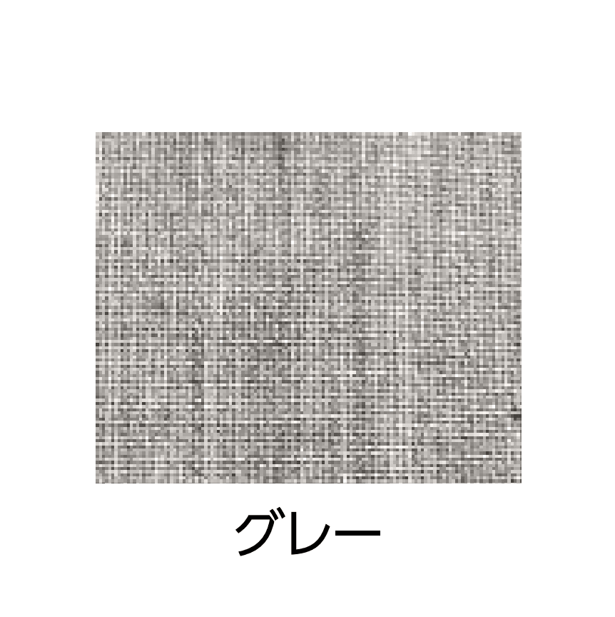 タカショーの「ヴィエンタカーテン」のサブ画像7