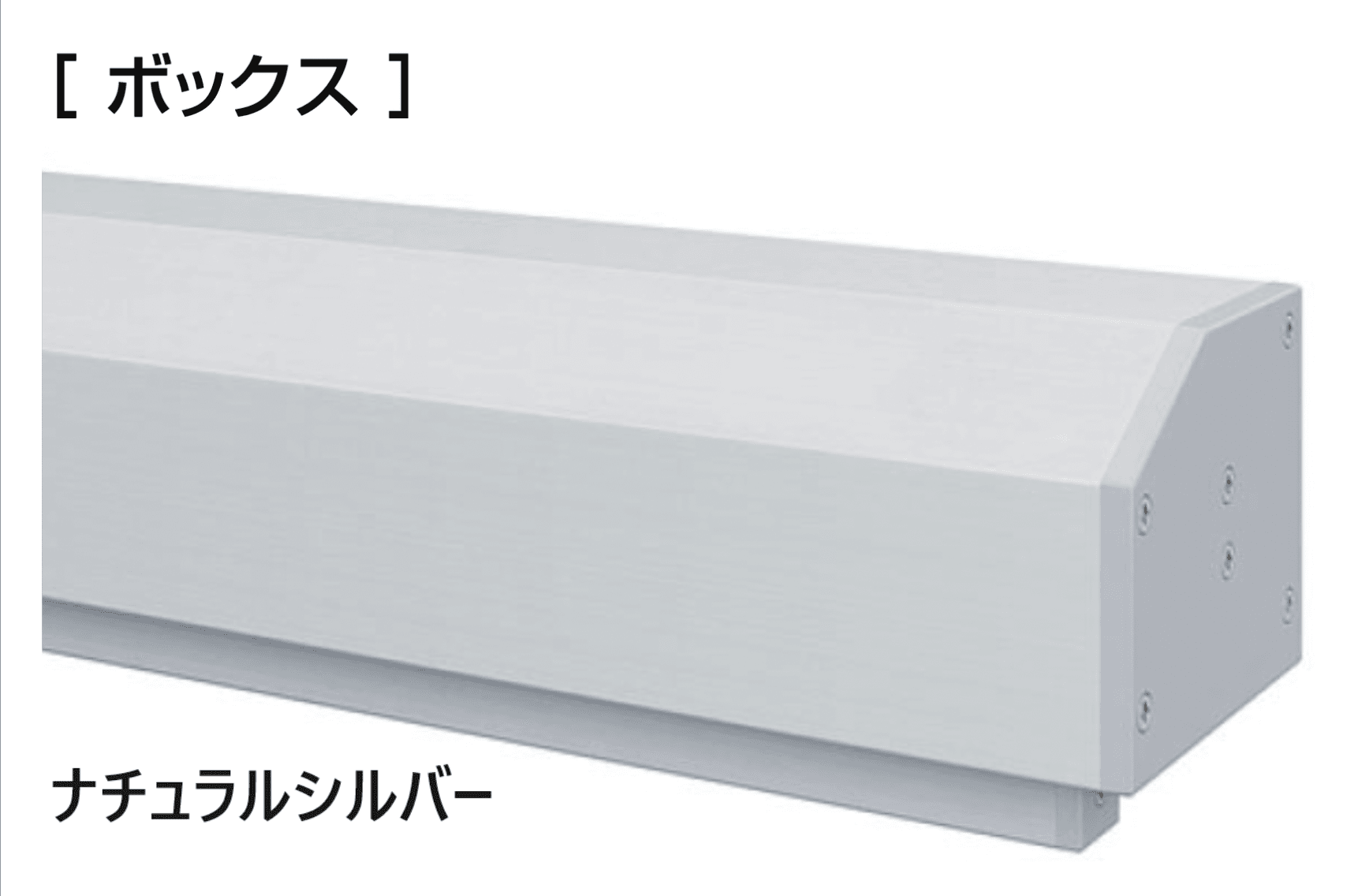 LIXILの「スタイルシェード」のサブ画像19