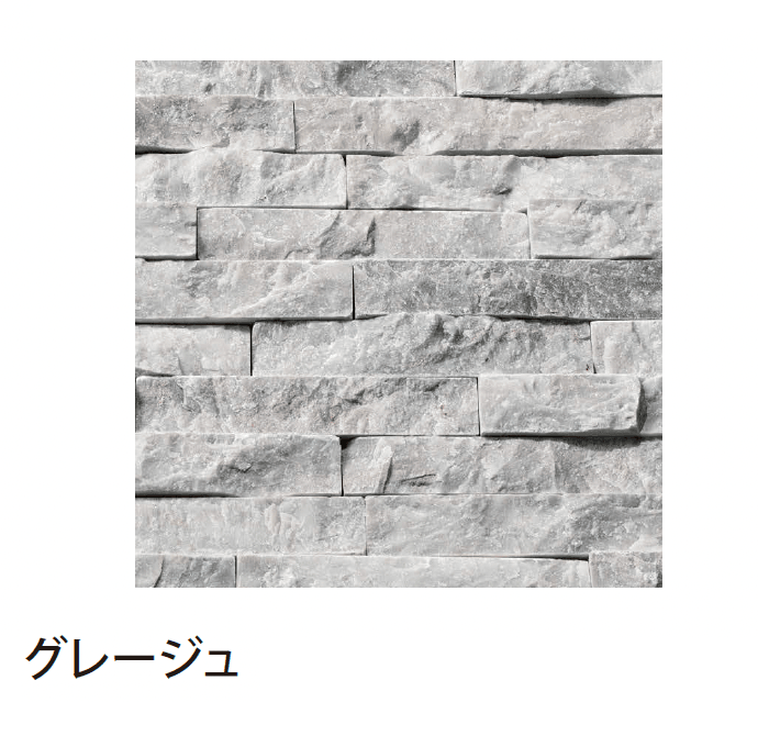 EXDECOの「デコウォール ヘキサ」のサブ画像7