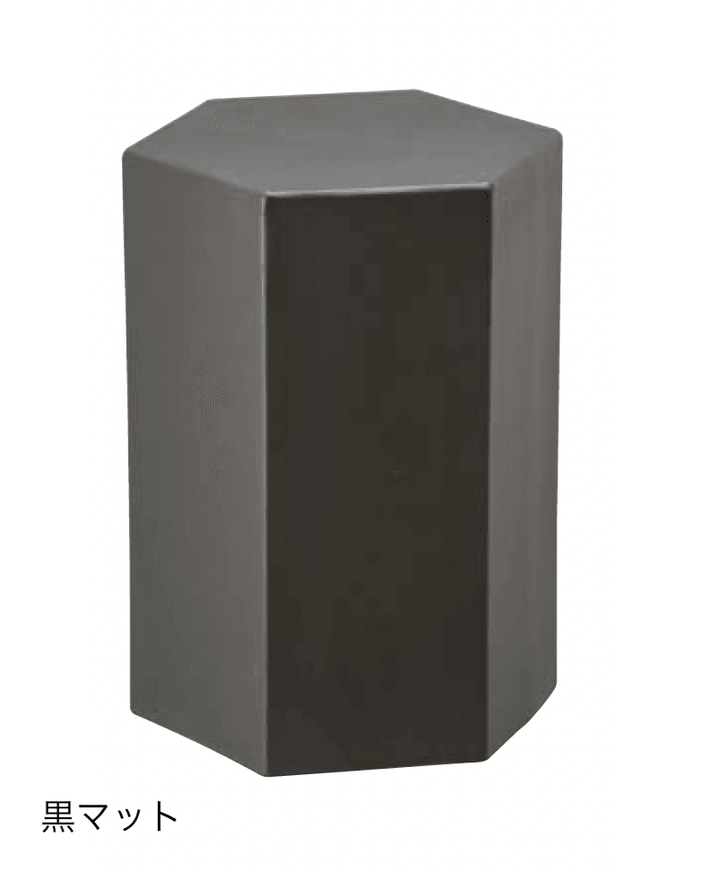 オンリーワンクラブの「六角スツール」のサブ画像3