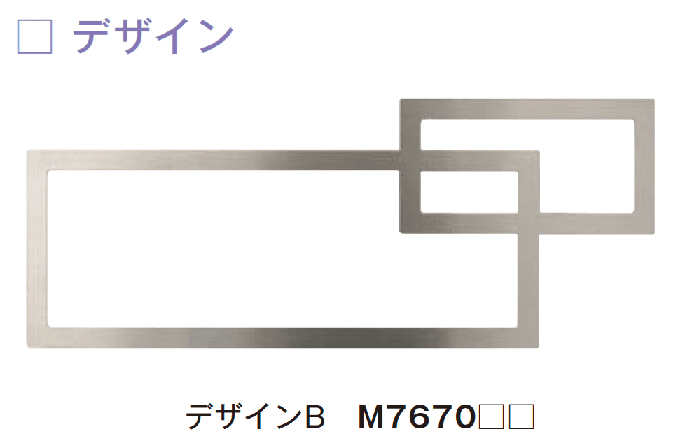 メイクランドの「クロワゼ」のサブ画像3