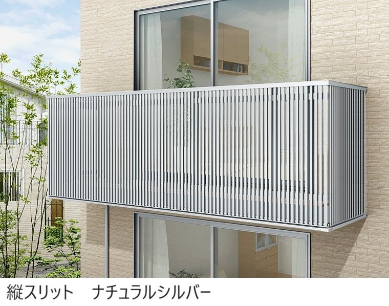 LIXILの「ビューステージ Sスタイル メーターモジュール 柱芯納まり」のサブ画像5